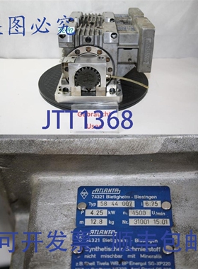 原装供应ATLA 58 44 007 i =6,75 getriebe Servo-Schneckengetri