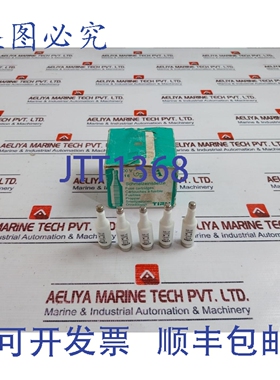 原装供应25个装 Tirh gL-gG 2A 瓶式保险丝盒 500V E16 50KA