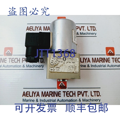 原装供应Eugen Seitz 118.100.024N 电磁阀 IP54 24VDC