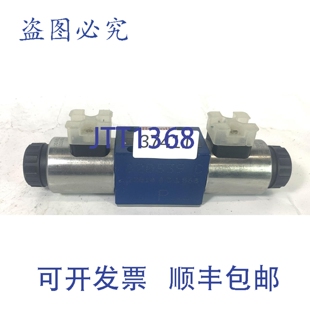 原装供应Rexroth R901093449 4WE 6 E163-62/EG24N9K4/ZV Hydraul