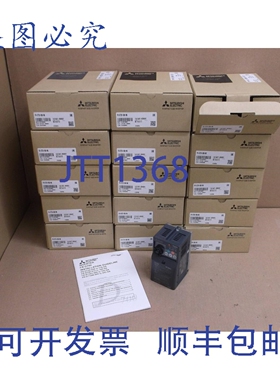 原装供应FR-D720-008-N6 200VAC 1/8 0.8A 驱动逆变器