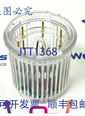 原装供应进口穆勒 SL-FL24-W 手电筒模块