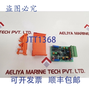 原装 77253PHE PLC模块 77253PH 供应CCK