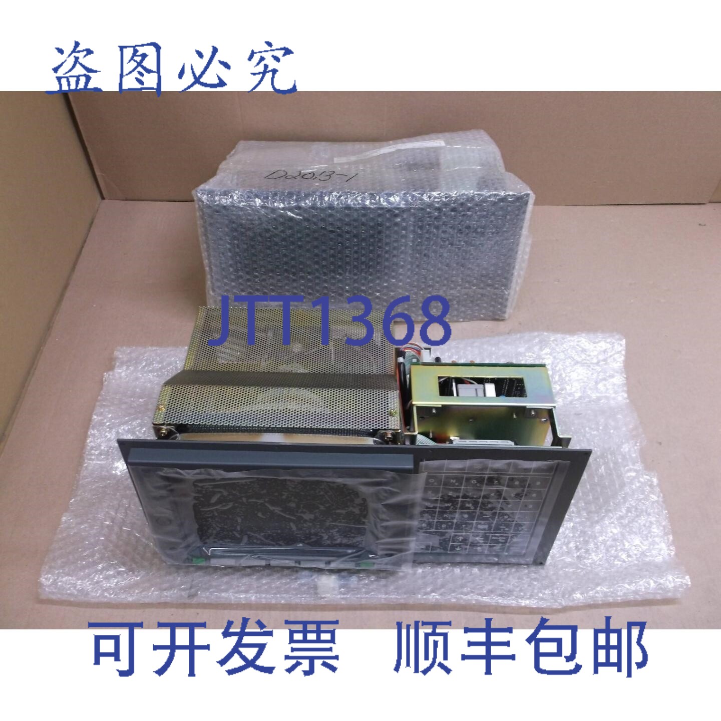 原装供应NM901A-2 数控操作员人机界面板键盘 MDT962B-1A D2013-1