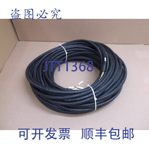 原装供应MR-J3HC1SB-40M 伺服电机电源线 MRJ3HC1SB40M