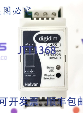 原装供应HELVAR DIGIDIM 455 晶闸管