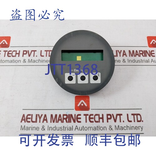 原装供应ENDRESS+HAUSER 71138099 流量计 L 显示屏 ROB/1234/261