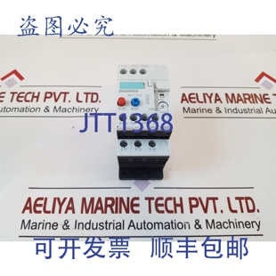 原装 0EB1 过载继电器 600VAC 供应3RU1116