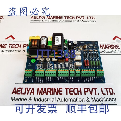 原装供应ORLACO ORL537-D PCB模块 100-240V/AC 2809