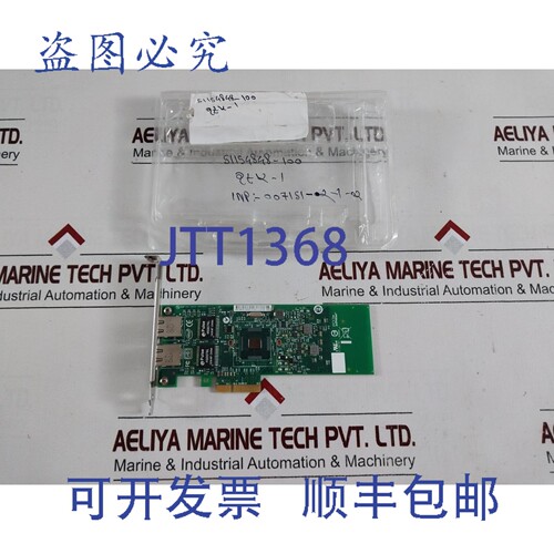 原装供应MY-01P8D1-12402-36I-00KS-A01 双端口千兆以太网卡
