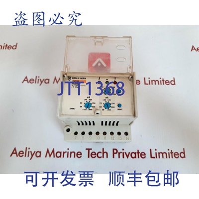 原装供应梅兰日兰 VIGIREX RH328AP 50683 C 继电器 220-240VAC