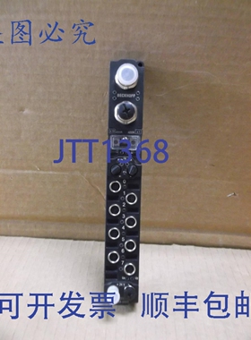 原装供应IL2301-B318-0000 Beckhoff Nuovo Plc I/O Accoppiatore