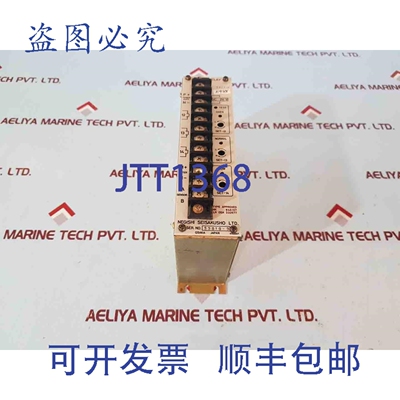 原装供应Negishi SRT2 速度继电器 46111-554000