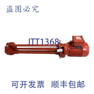 原装供应VOL EN60034 Bomba Sumergible