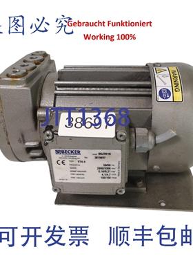 原装供应BECKER 0,18KW VT4.4 Pompa Vakuum A Vite 4,1m3/h