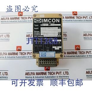 原装 24V 55HZ 变频器 5VA 供应DEIF