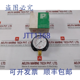 100 供应PRO 至 G17 原装 PSI CM2 压力表