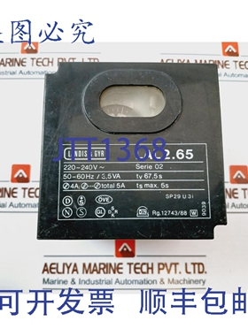 原装供应Landis & Gyr LAL2.65 02系列控制器 220-240V~ 50/6