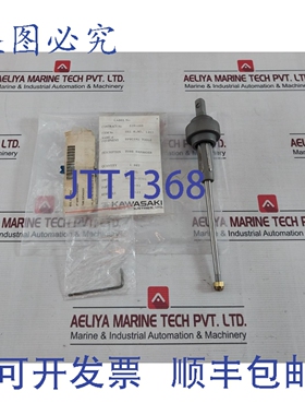 原装供应SUGINO CB-119E5-C 主冷凝器扩管器 M-123 C5-6 233L
