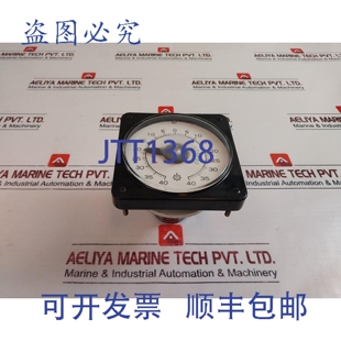SEIKI NUNOTANI 供应OSAKA AC1 4N39E11 舵角指示器接收器 原装