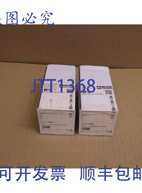 原装供应56005 Murr PLC Cube20 总线节点 I/O 端子块 Cube20 BN