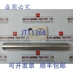 原装供应TSC 21406-DD-112012 中心架臂枢轴