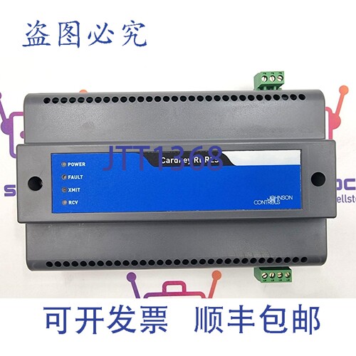 原装供应江森 CARDKEY RDR2S 安全控制面板 S300-DIN-RDR2S