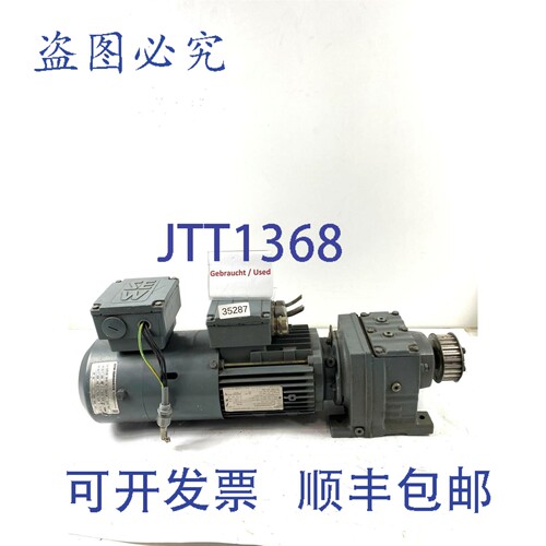 原装供应SEW 0.55Kw 56min 齿轮电机 R37 DT80K4/BMG/TH/VS 变速