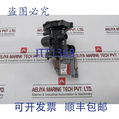 原装供应ASKOLL M 04 排电机 16001611900 220VAC 60HZ RC0406002