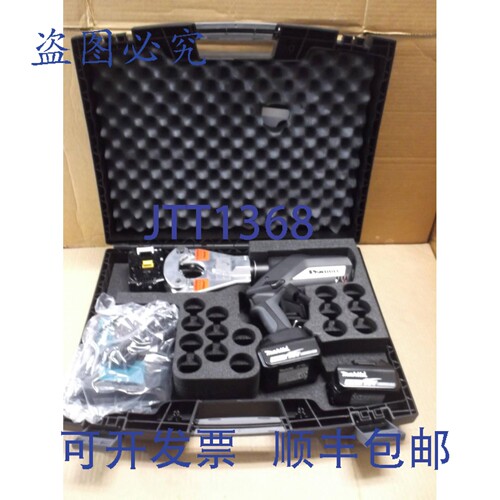原装供应CT-2980 Panduit 6.2吨 BlackFin 端子安装工具压接钳