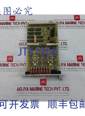 原装供应VALMET BIU 4 输入 M851221 M1 3 542905-4A, 3-542905-4