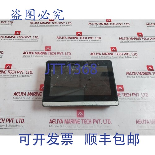 原装供应Sub-Zero SZ007-B 电容式触摸屏 DC24V 6W（无法）