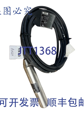 原装供应VEGA Vegawell 72 WELL72，XXAA4X1CCL 压力