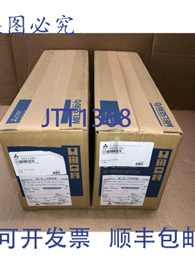 原装供应HF-SN152BJ 1500W 带刹车伺服电机 HFSN152BJ
