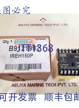 原装供应Bender ireh150p绝缘监测装置，250V 5A