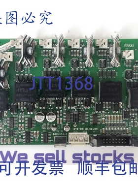 原装供应ETON ET166 电路板 640-0511B 0021476-3