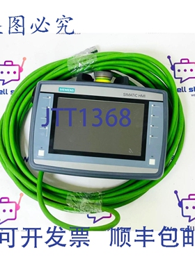 原装供应SIMATIC KTP700F HMI 移动面板 6AV2125-2GB23-0AX0