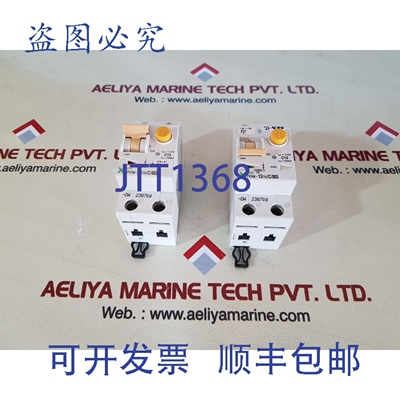 原装供应Moeller x pole pknm-13/1n/c/003-dw 断路器 10000a