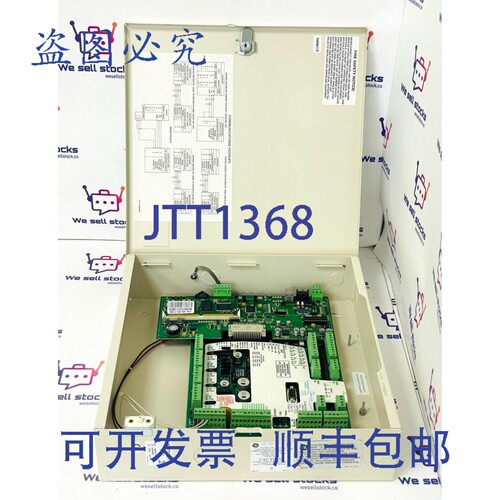 原装供应UTC安防 M2PMSP1 控制器