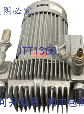 原装供应Rietschle TR 15 DV 01 Pompa A Canale Laterale 真空泵