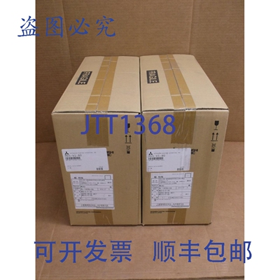 原装供应MDS-V1-80 CNC Nuovo IN Scatola 80A 伺服 Mandrino 放
