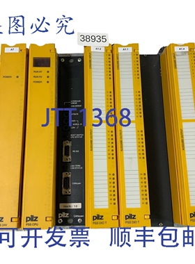 原装供应皮尔磁 PSS1 DIO T 输入 16E+16A 302107 1007581.1 电源