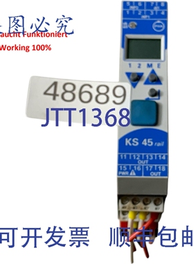 原装供应PMA KS45 导轨 KS4-112-02090-000 温度调节器 调节器 62