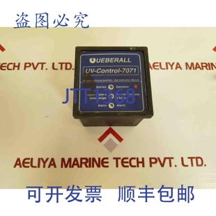 原装供应UEBERALL UV-CONTROL-7071 装置