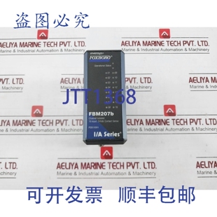 触点检测输入模块 原装 24VDC 电压 P0914WH 供应INVENSYS FBM207B