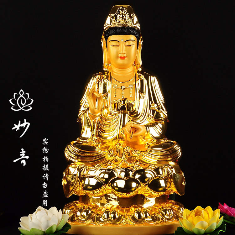 台湾金箔西方三圣观世音菩萨佛像