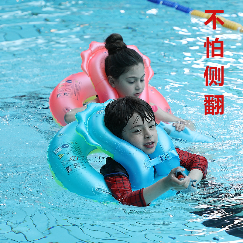 防侧翻泳乐宝10代安全游泳圈男女儿童腋下游泳装备学游泳神器专业