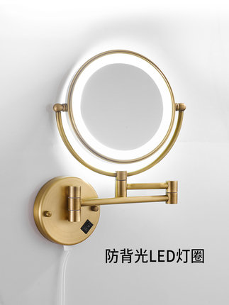 全铜高端浴室梳妆镜，带Led灯旋转可折叠壁挂式美容镜酒店伸缩梳