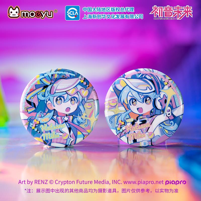 moeyu初音未来镜遇复古与未来系列徽章miku纪念吧唧马口铁徽章