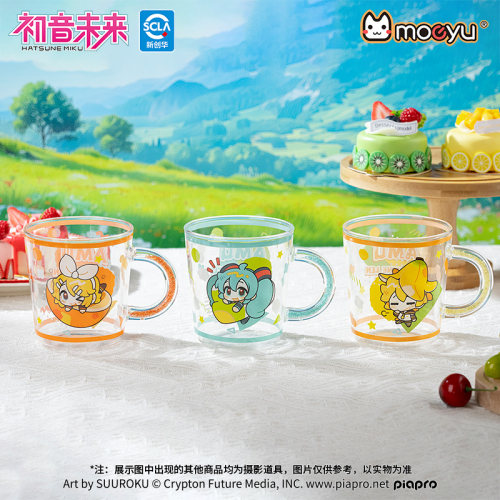Moeyu初音未来啊姆AMU系列可爱玻璃杯办公室高颜值水杯子miku周边